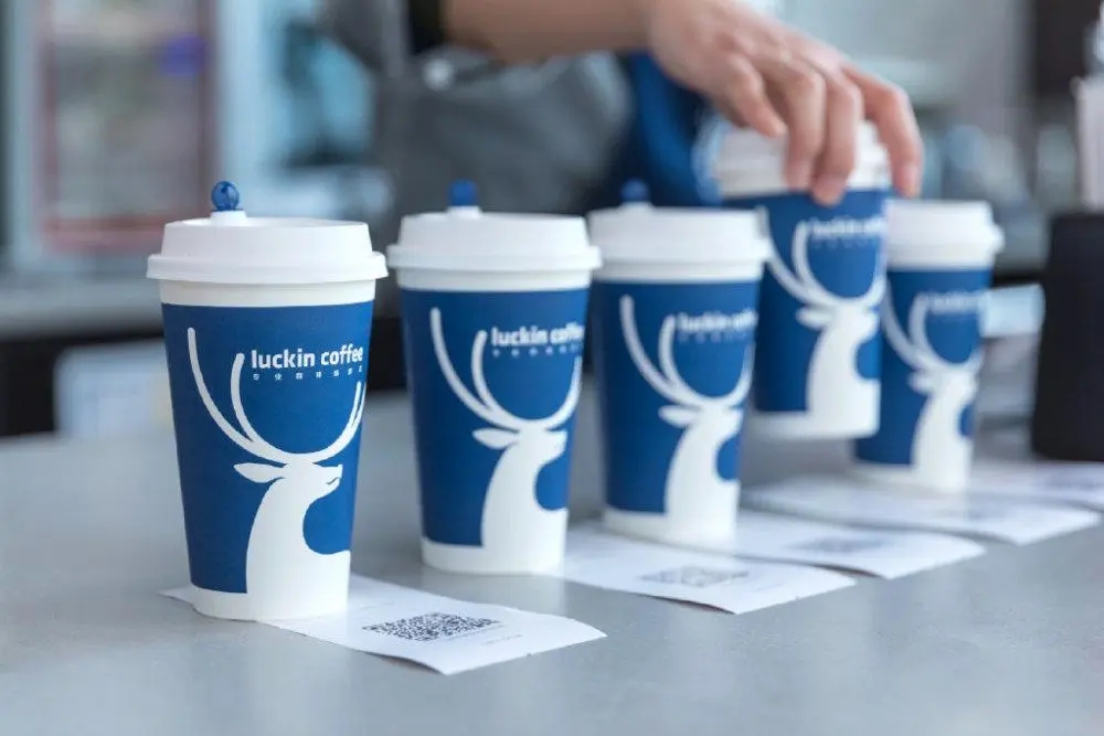 瑞幸咖啡小县城加盟费多少钱