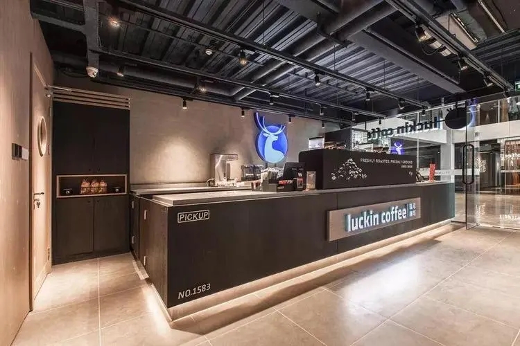 瑞幸咖啡加盟费大概要多少2023