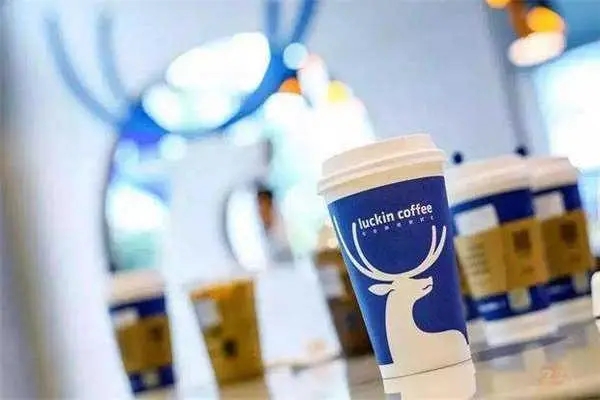 瑞幸咖啡加盟微信公众号