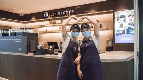 瑞幸咖啡加盟城市一览