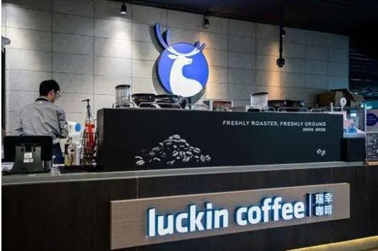 瑞幸咖啡加盟成本分析