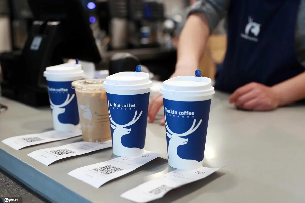 瑞幸咖啡加盟官网门店