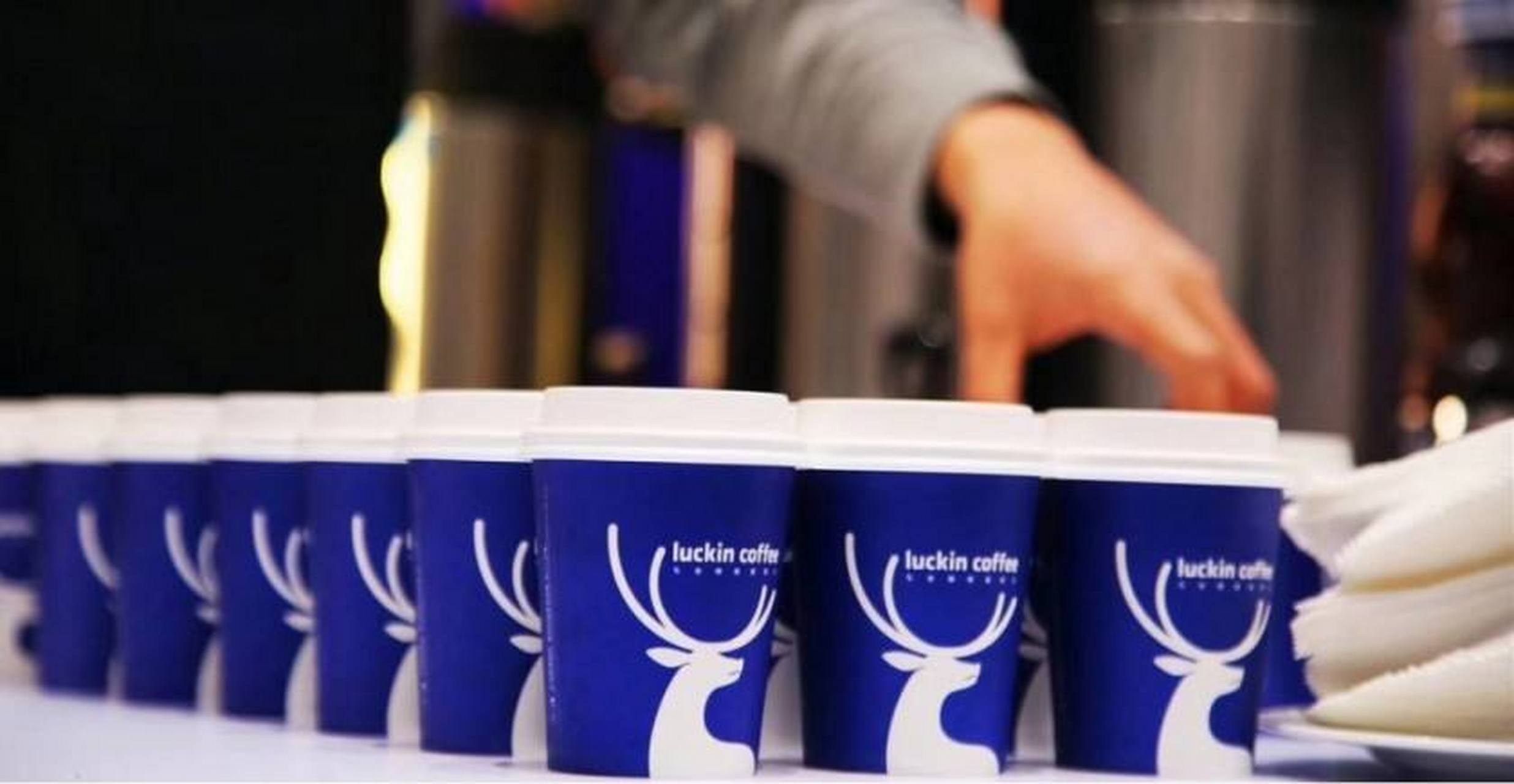 深入解读加盟瑞幸咖啡的全面费用及申请流程