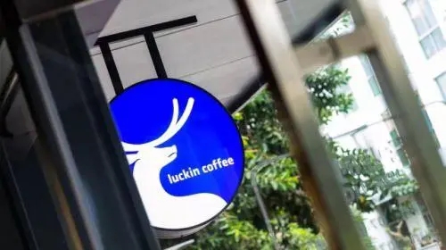 深入了解瑞幸咖啡加盟店背后的供应商网络