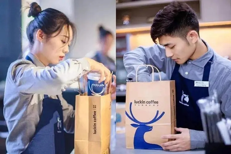 瑞幸咖啡加盟选址