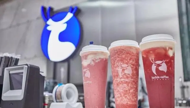 瑞幸咖啡店可以加盟吗