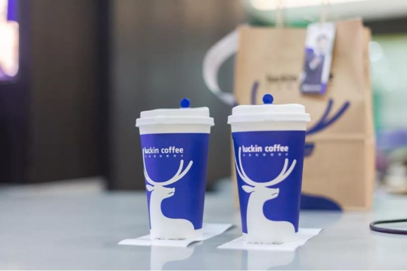 瑞幸咖啡加盟总部在哪个城市