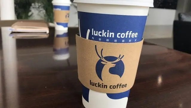 瑞幸咖啡加盟店分布