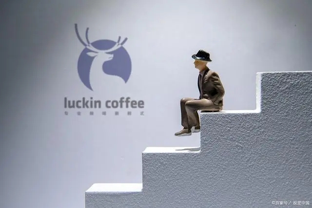 瑞幸咖啡加盟保证金多少钱